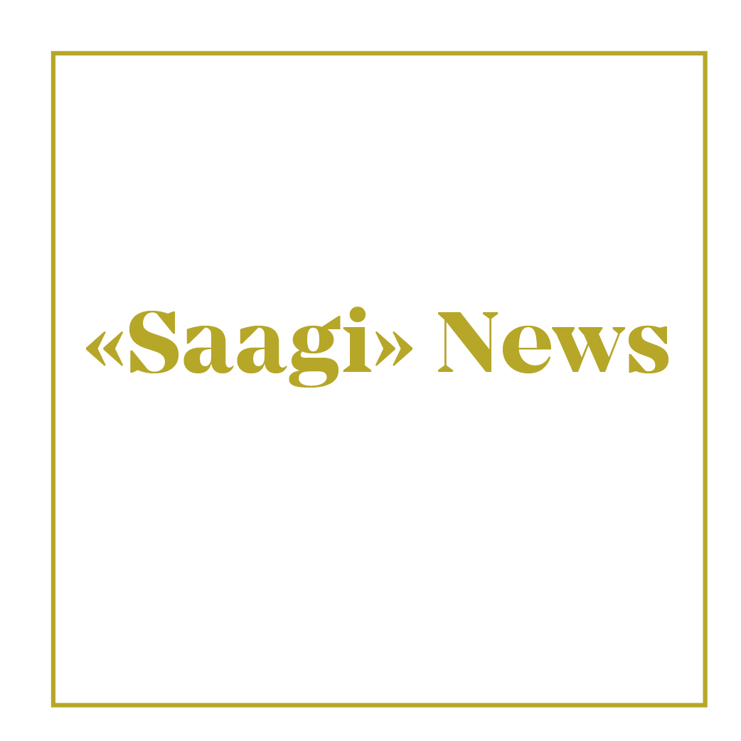 Rest Saege News